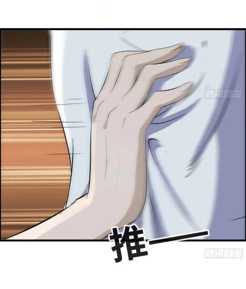 Tôi Chuyển Vàng Tại Mạt Thế Chapter 122 - Trang 4
