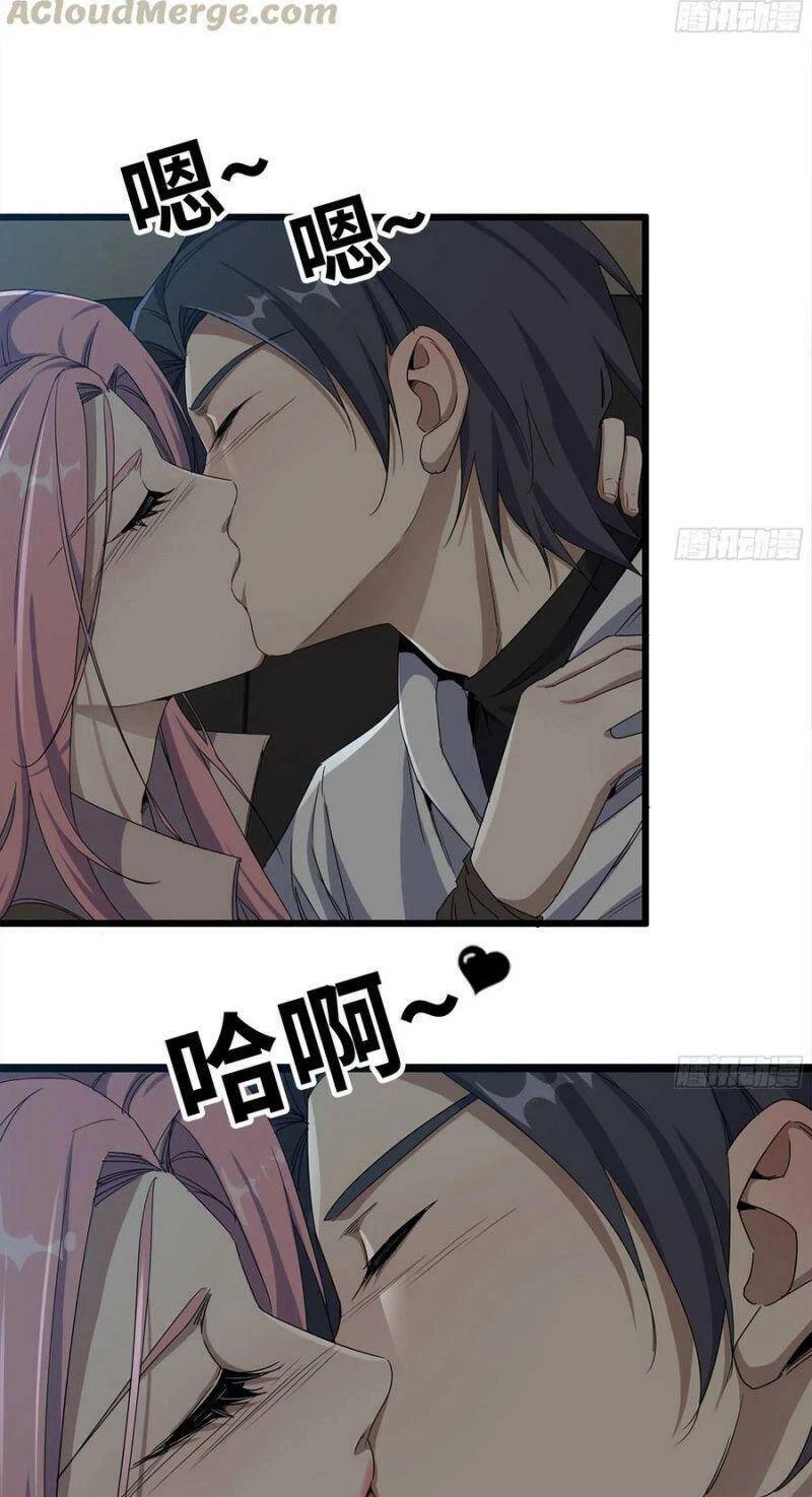Tôi Chuyển Vàng Tại Mạt Thế Chapter 123 - Trang 4