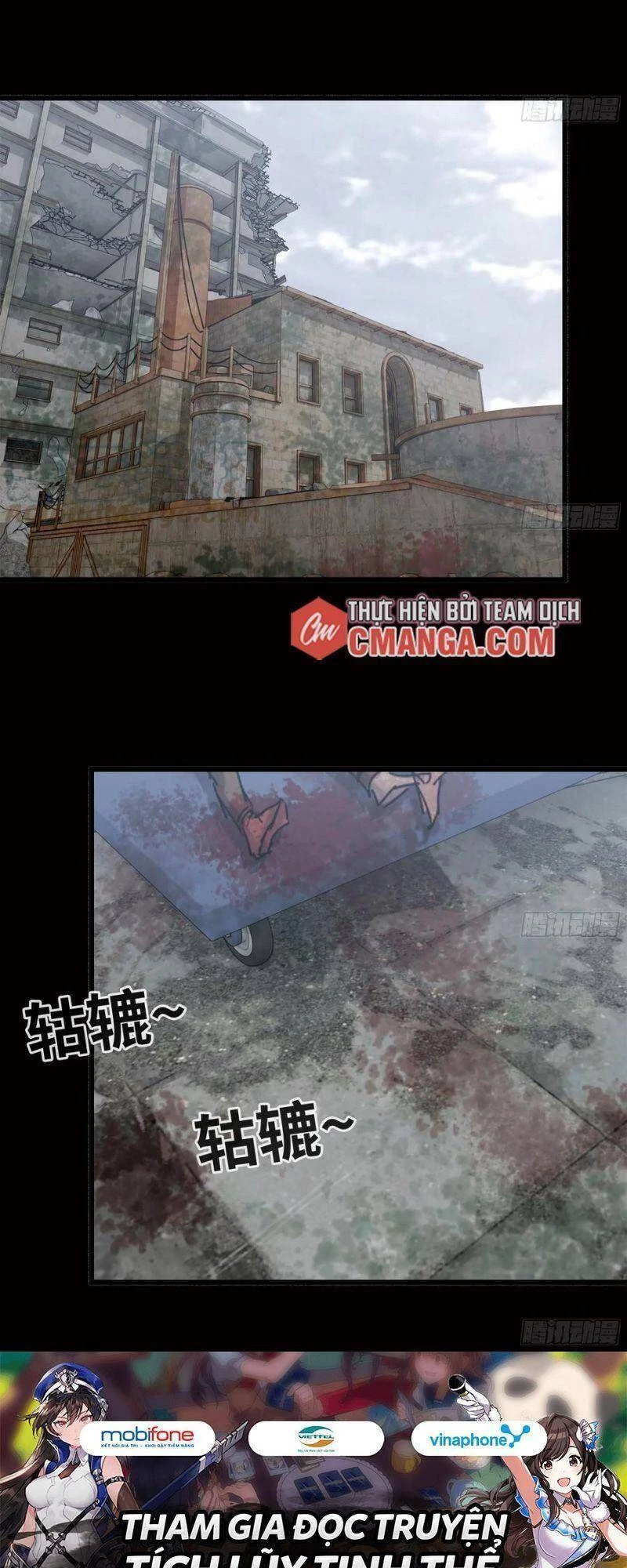 Tôi Chuyển Vàng Tại Mạt Thế Chapter 124 - Trang 4