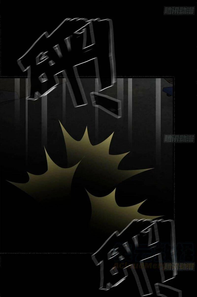 Tôi Chuyển Vàng Tại Mạt Thế Chapter 125 - Trang 4