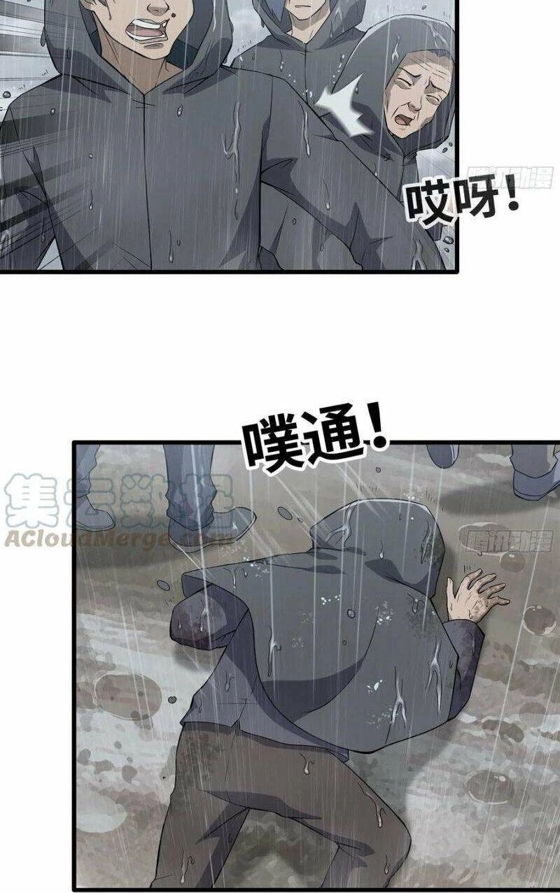 Tôi Chuyển Vàng Tại Mạt Thế Chapter 125 - Trang 4