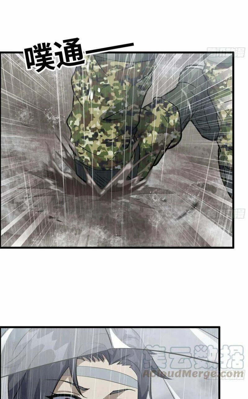 Tôi Chuyển Vàng Tại Mạt Thế Chapter 125 - Trang 4