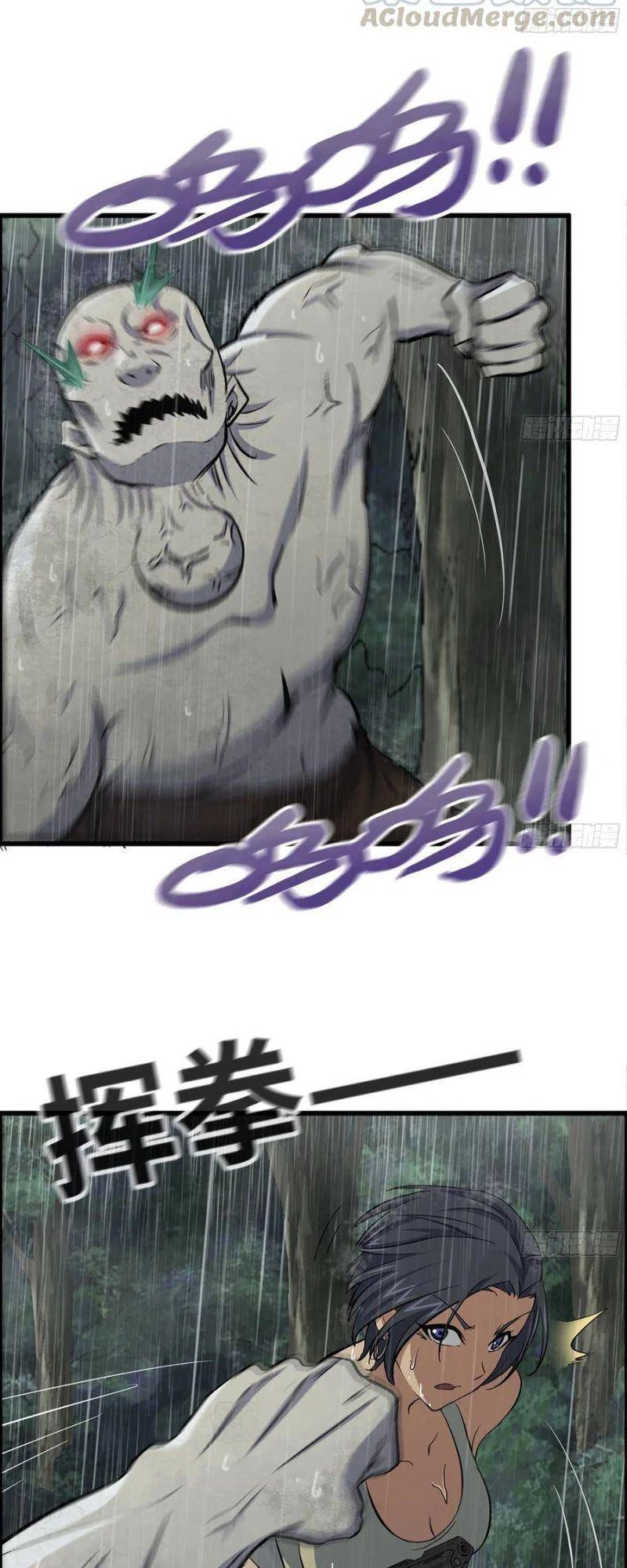 Tôi Chuyển Vàng Tại Mạt Thế Chapter 127 - Trang 4