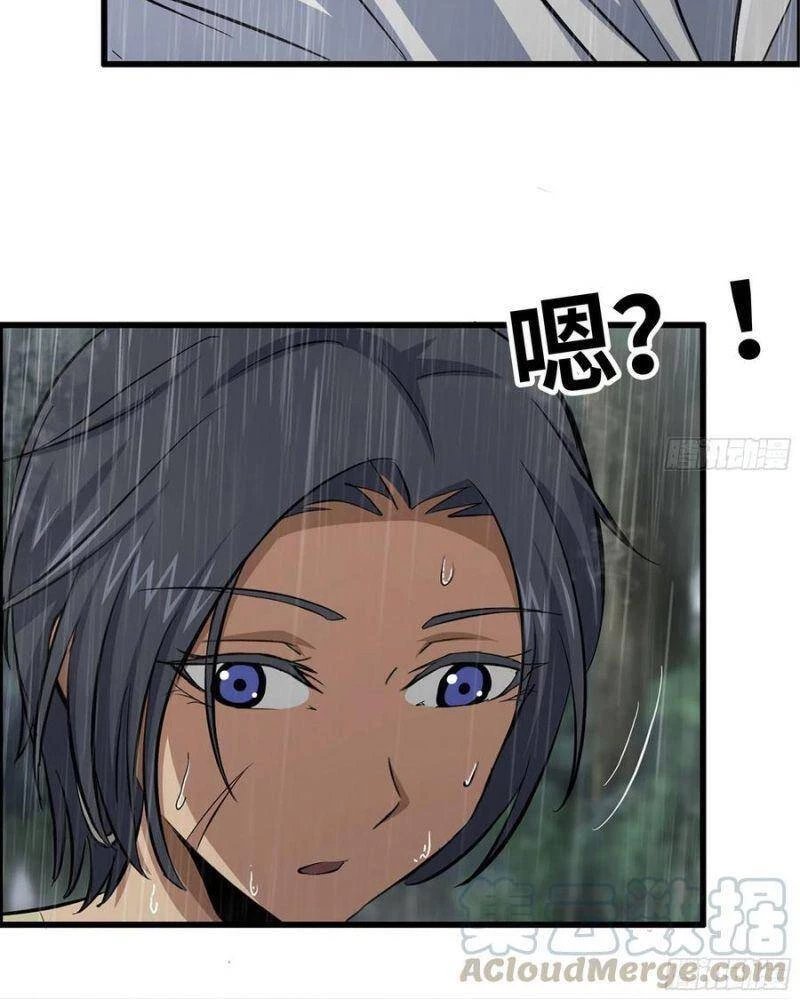 Tôi Chuyển Vàng Tại Mạt Thế Chapter 127 - Trang 4