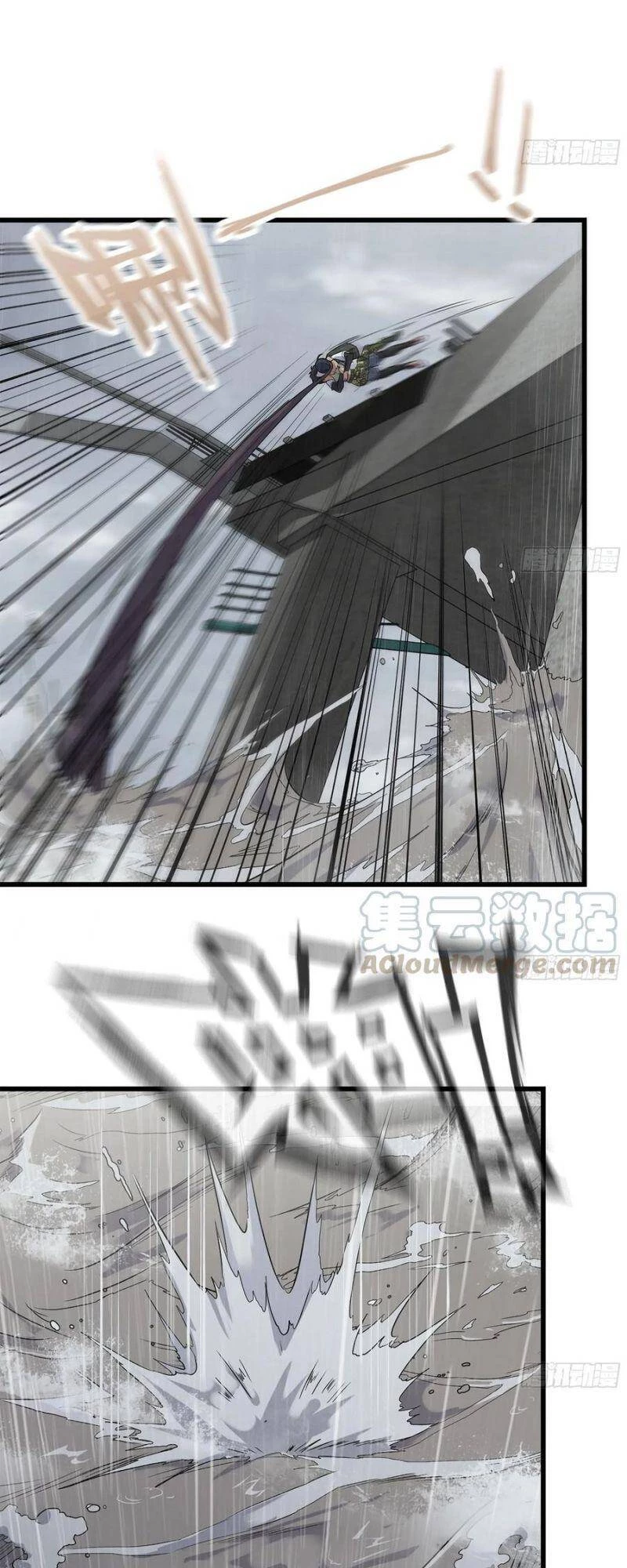 Tôi Chuyển Vàng Tại Mạt Thế Chapter 130 - Trang 4