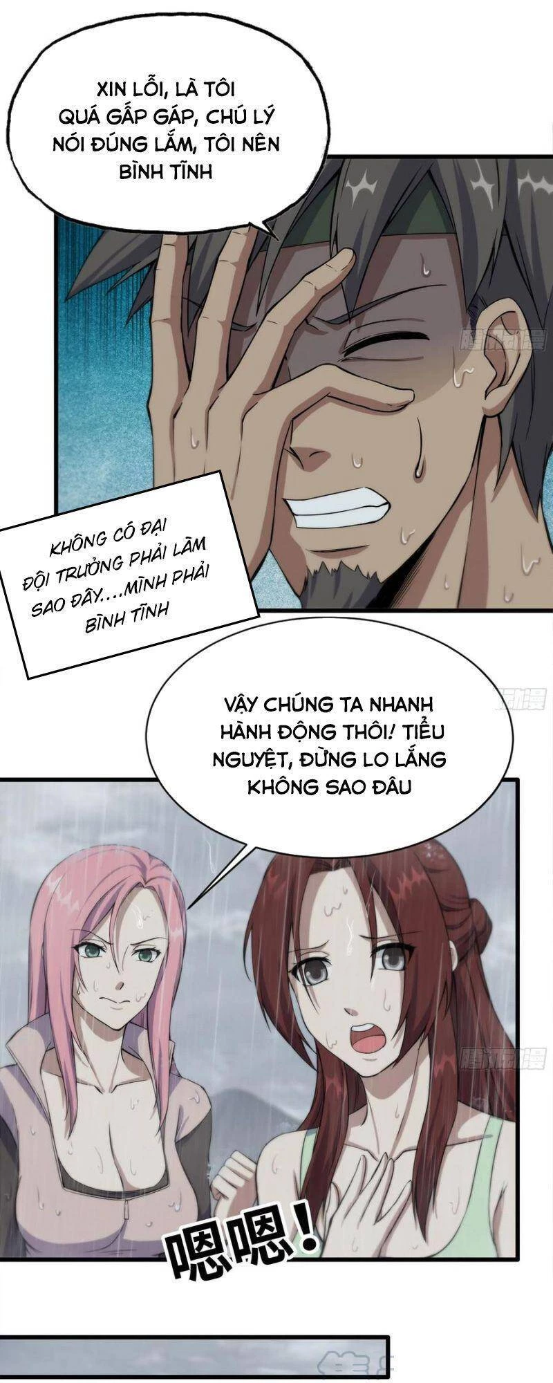 Tôi Chuyển Vàng Tại Mạt Thế Chapter 130 - Trang 4