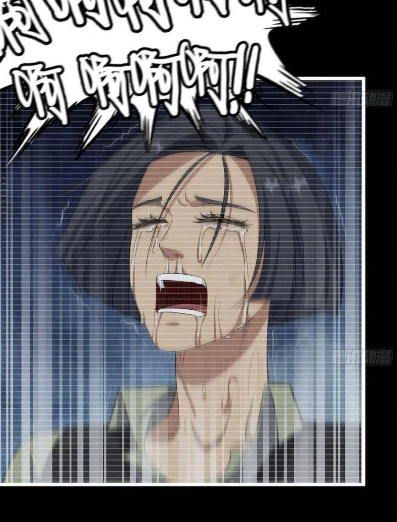 Tôi Chuyển Vàng Tại Mạt Thế Chapter 131 - Trang 4