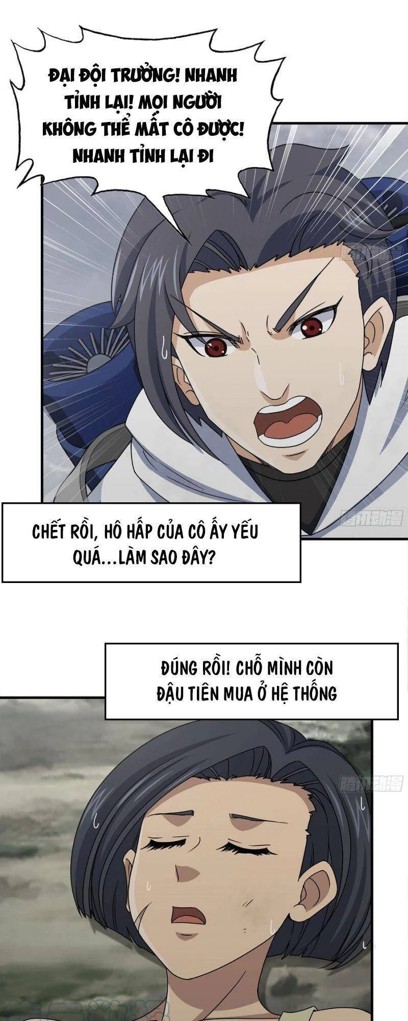Tôi Chuyển Vàng Tại Mạt Thế Chapter 132 - Trang 4