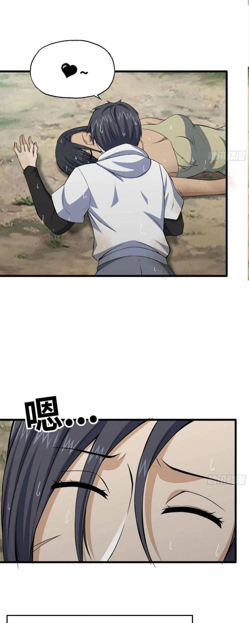 Tôi Chuyển Vàng Tại Mạt Thế Chapter 132 - Trang 4