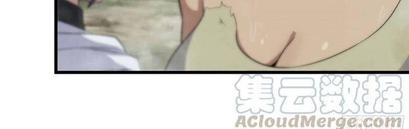 Tôi Chuyển Vàng Tại Mạt Thế Chapter 133 - Trang 4