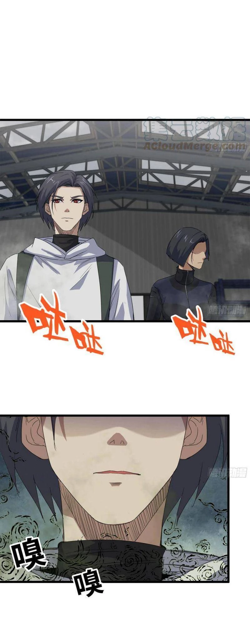 Tôi Chuyển Vàng Tại Mạt Thế Chapter 134 - Trang 4