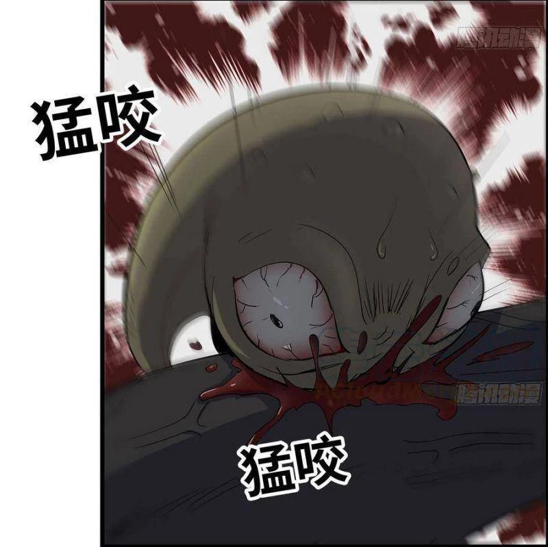 Tôi Chuyển Vàng Tại Mạt Thế Chapter 137 - Trang 4