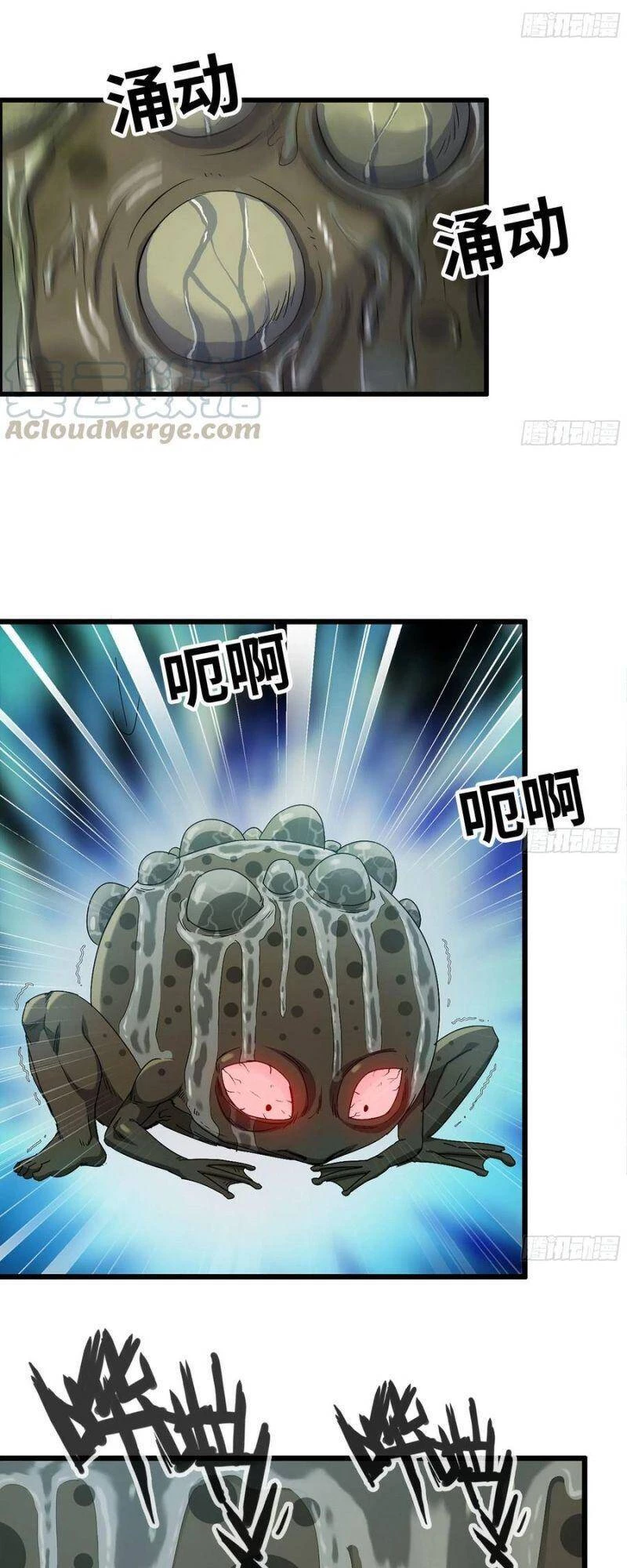 Tôi Chuyển Vàng Tại Mạt Thế Chapter 137 - Trang 4