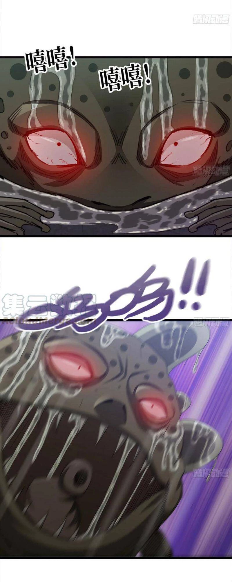 Tôi Chuyển Vàng Tại Mạt Thế Chapter 137 - Trang 4