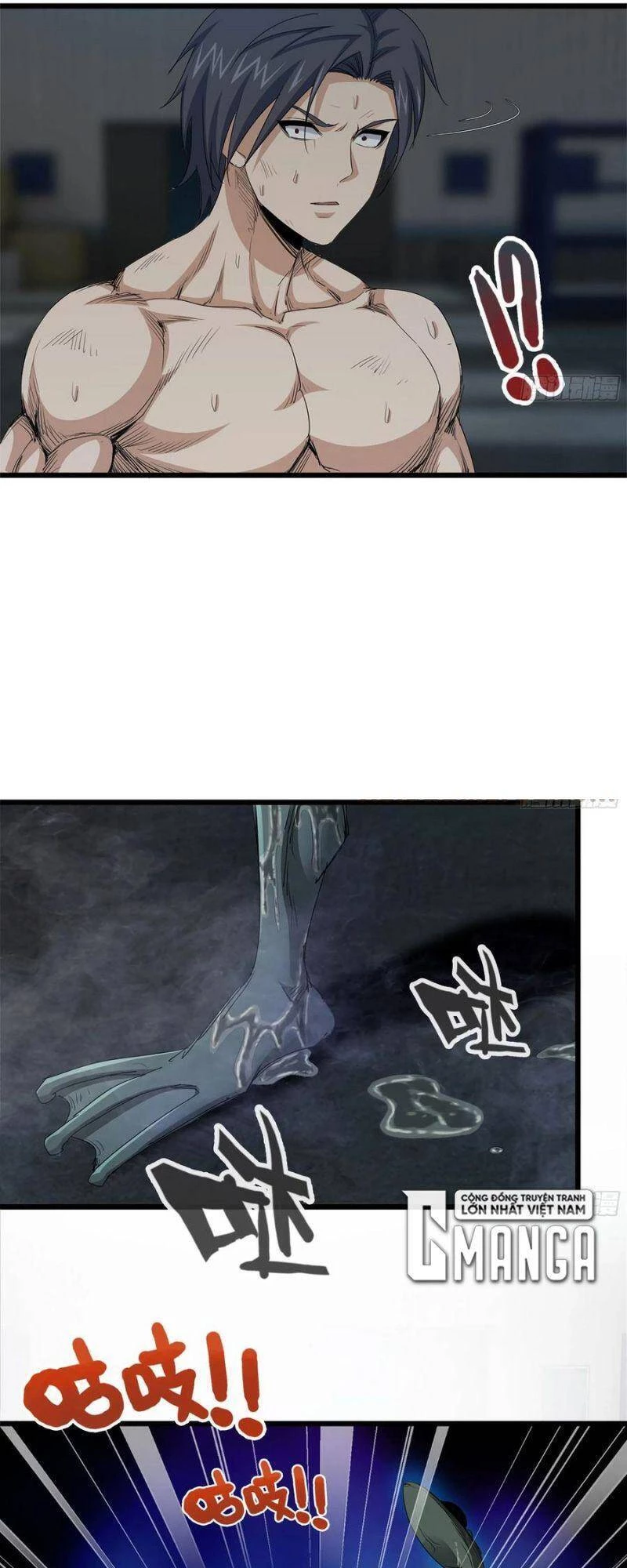 Tôi Chuyển Vàng Tại Mạt Thế Chapter 137 - Trang 4