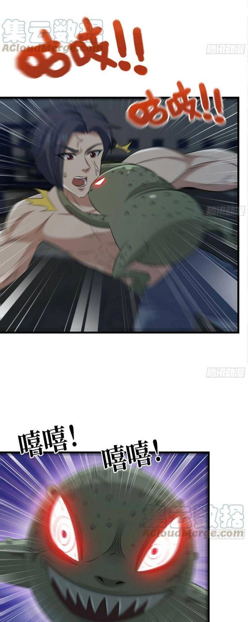 Tôi Chuyển Vàng Tại Mạt Thế Chapter 138 - Trang 4