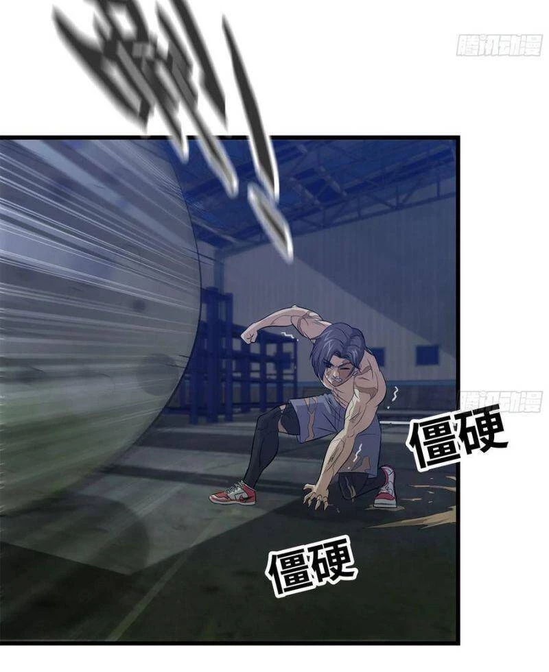 Tôi Chuyển Vàng Tại Mạt Thế Chapter 138 - Trang 4