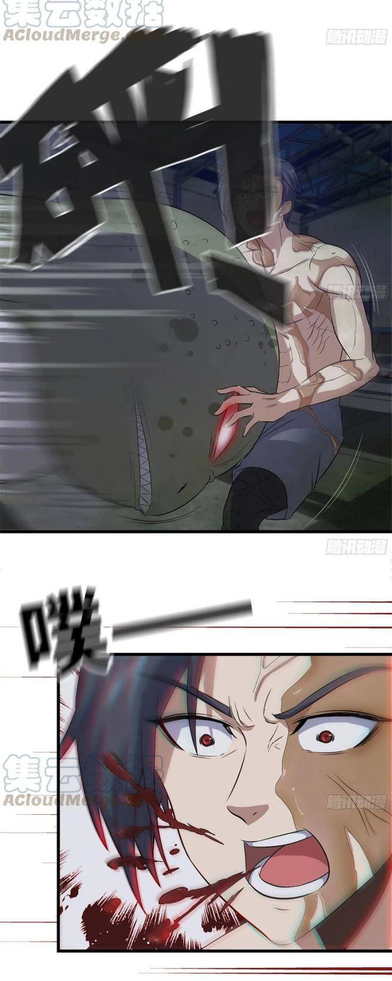 Tôi Chuyển Vàng Tại Mạt Thế Chapter 138 - Trang 4