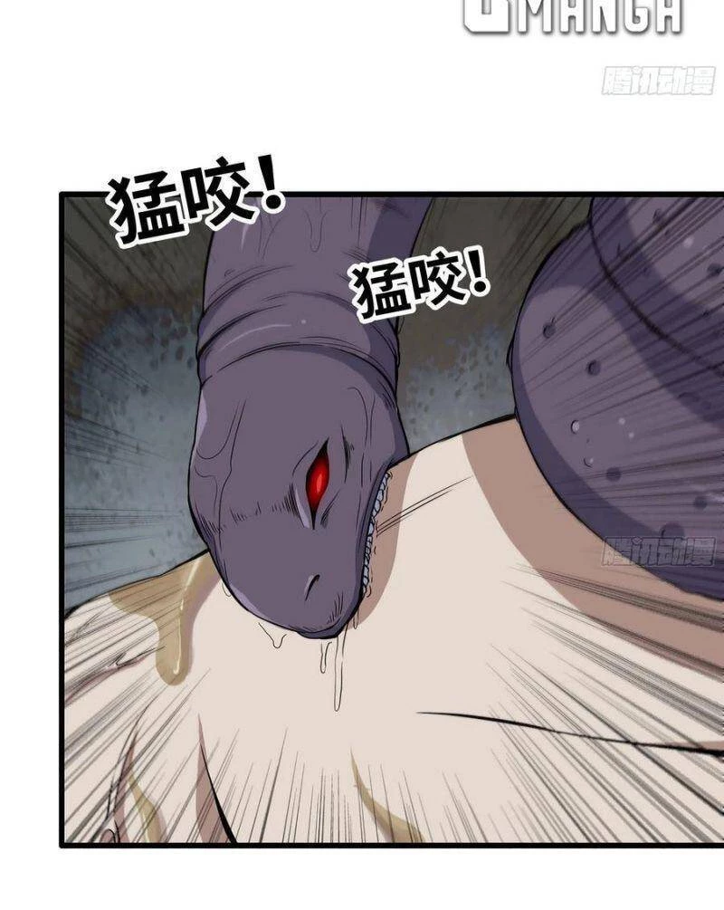 Tôi Chuyển Vàng Tại Mạt Thế Chapter 138 - Trang 4