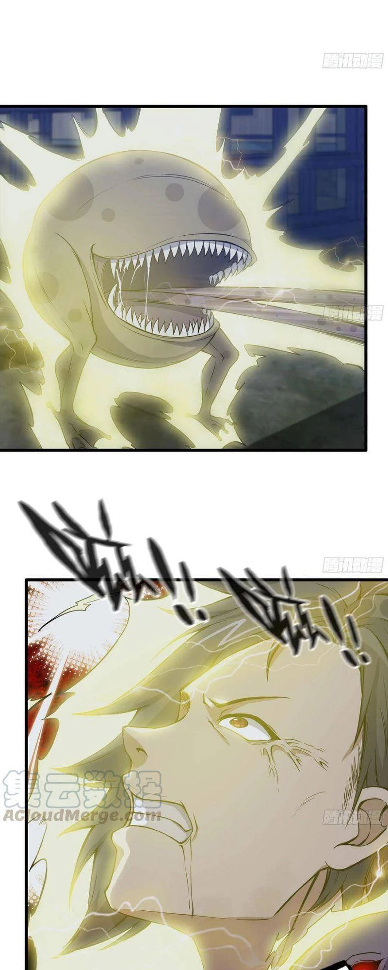 Tôi Chuyển Vàng Tại Mạt Thế Chapter 138 - Trang 4