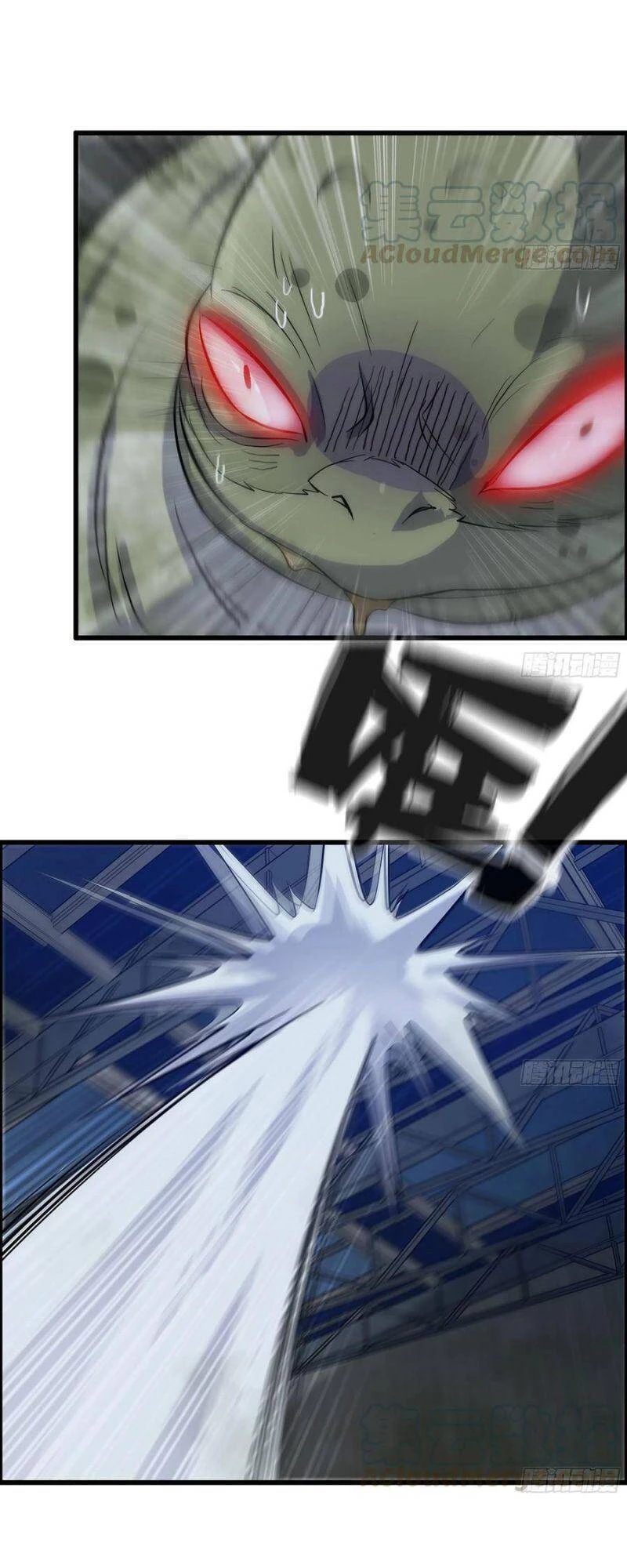 Tôi Chuyển Vàng Tại Mạt Thế Chapter 140 - Trang 4