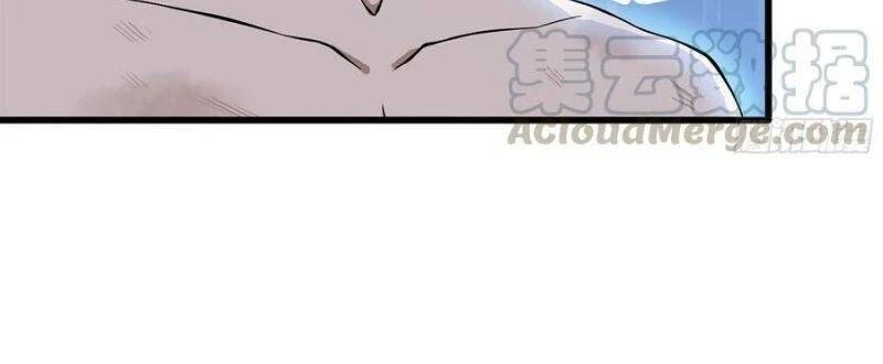 Tôi Chuyển Vàng Tại Mạt Thế Chapter 141 - Trang 4