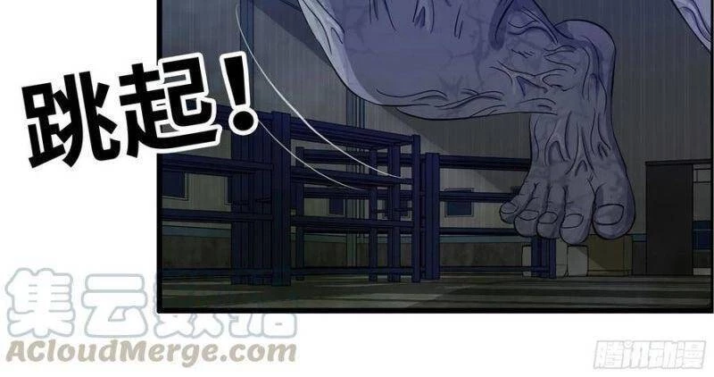 Tôi Chuyển Vàng Tại Mạt Thế Chapter 142 - Trang 4