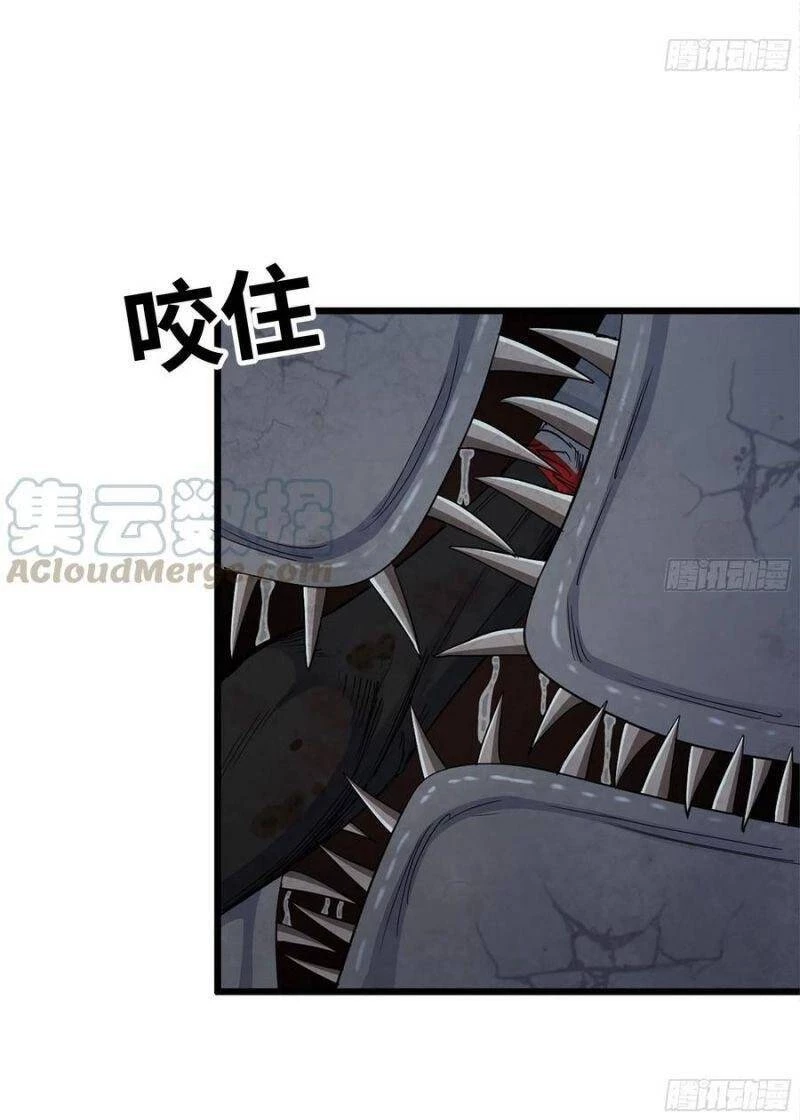Tôi Chuyển Vàng Tại Mạt Thế Chapter 142 - Trang 4