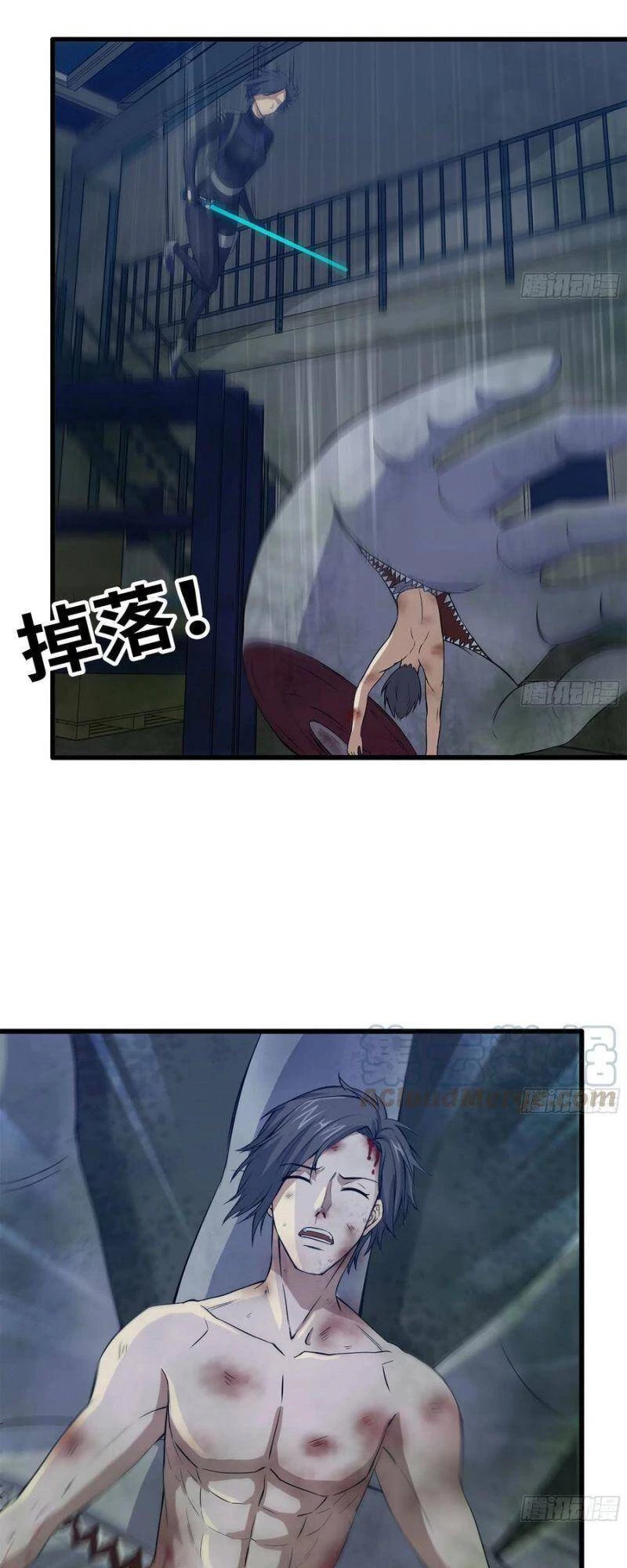 Tôi Chuyển Vàng Tại Mạt Thế Chapter 143 - Trang 4