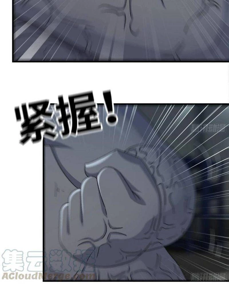 Tôi Chuyển Vàng Tại Mạt Thế Chapter 144 - Trang 4