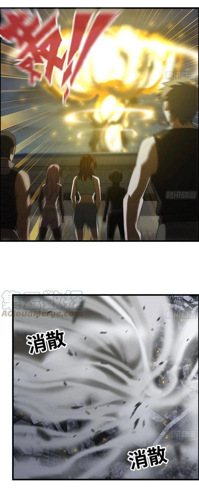 Tôi Chuyển Vàng Tại Mạt Thế Chapter 147 - Trang 4