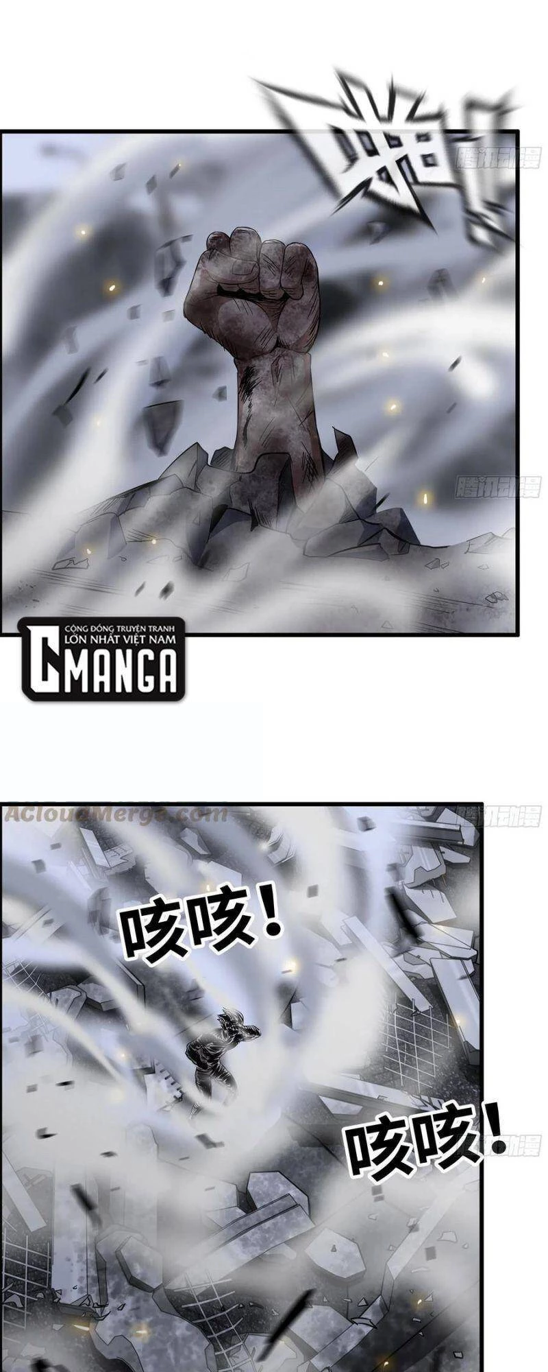 Tôi Chuyển Vàng Tại Mạt Thế Chapter 147 - Trang 4