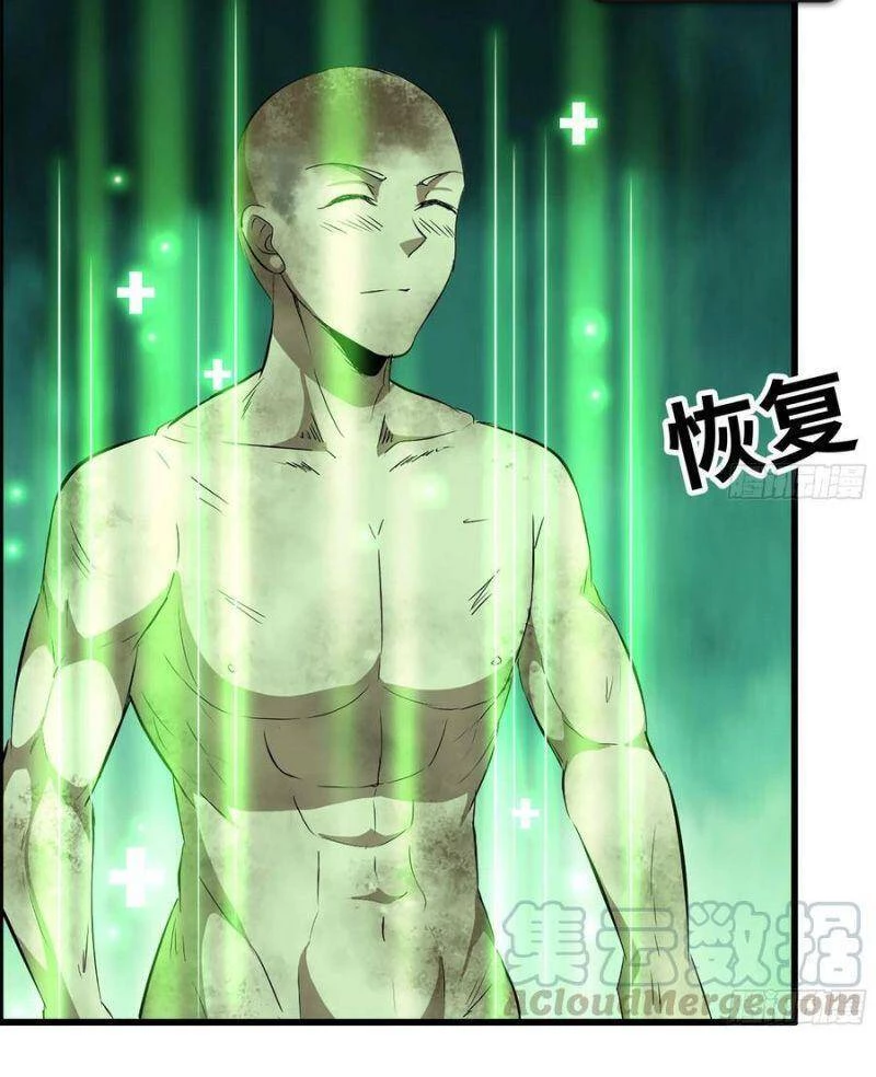 Tôi Chuyển Vàng Tại Mạt Thế Chapter 147 - Trang 4