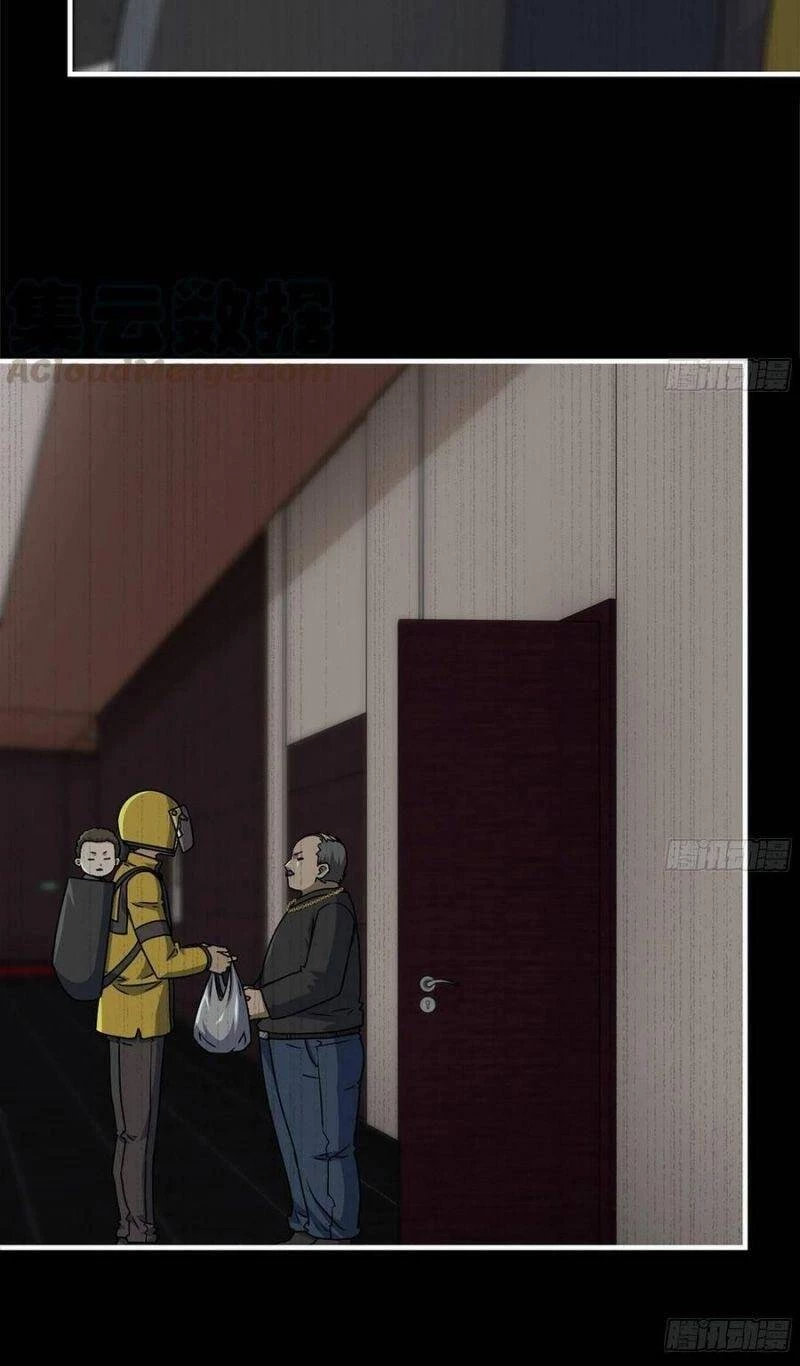 Tôi Chuyển Vàng Tại Mạt Thế Chapter 148 - Trang 4