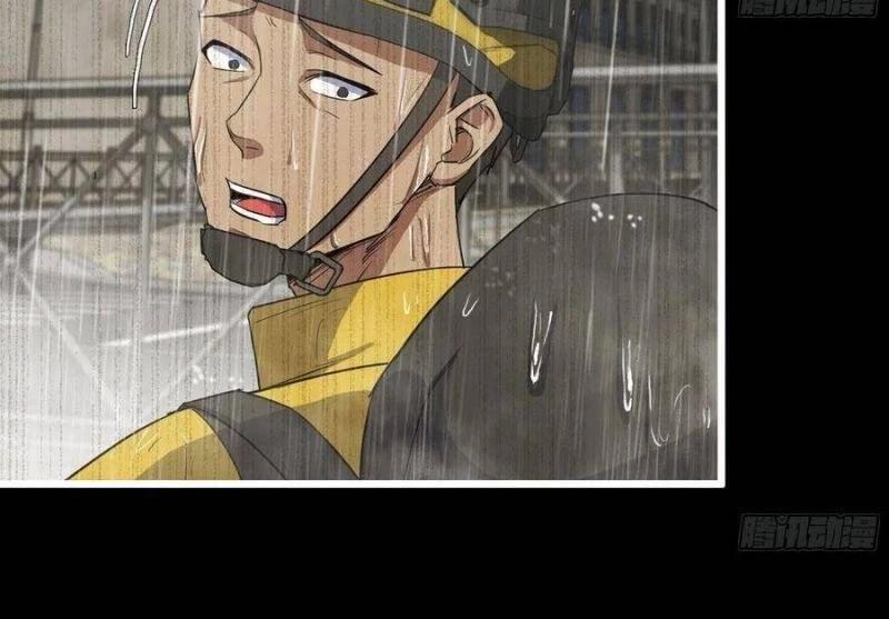 Tôi Chuyển Vàng Tại Mạt Thế Chapter 148 - Trang 4