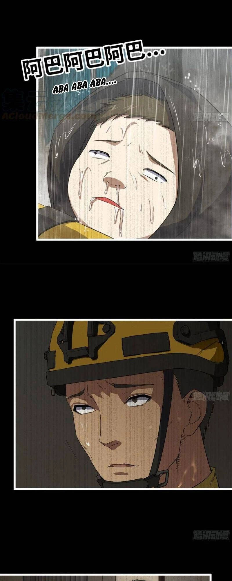 Tôi Chuyển Vàng Tại Mạt Thế Chapter 148 - Trang 4