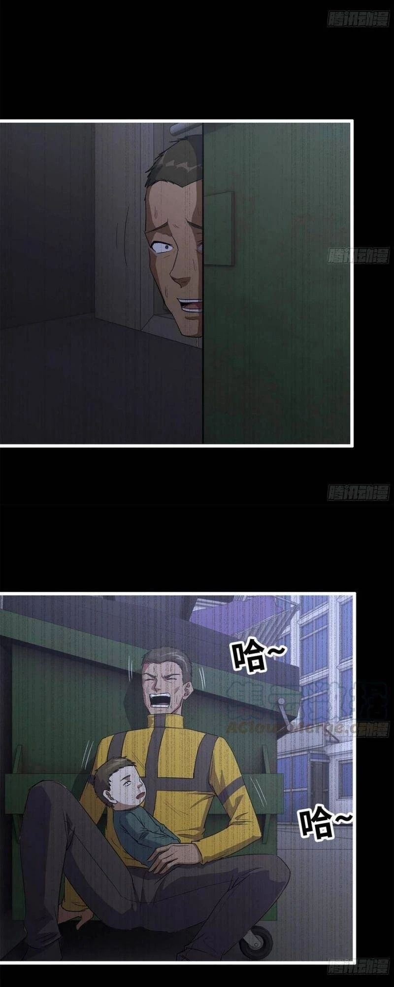 Tôi Chuyển Vàng Tại Mạt Thế Chapter 148 - Trang 4