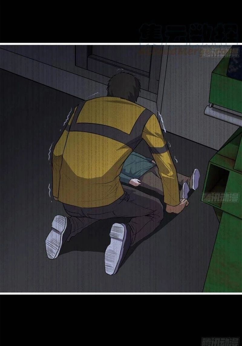 Tôi Chuyển Vàng Tại Mạt Thế Chapter 148 - Trang 4