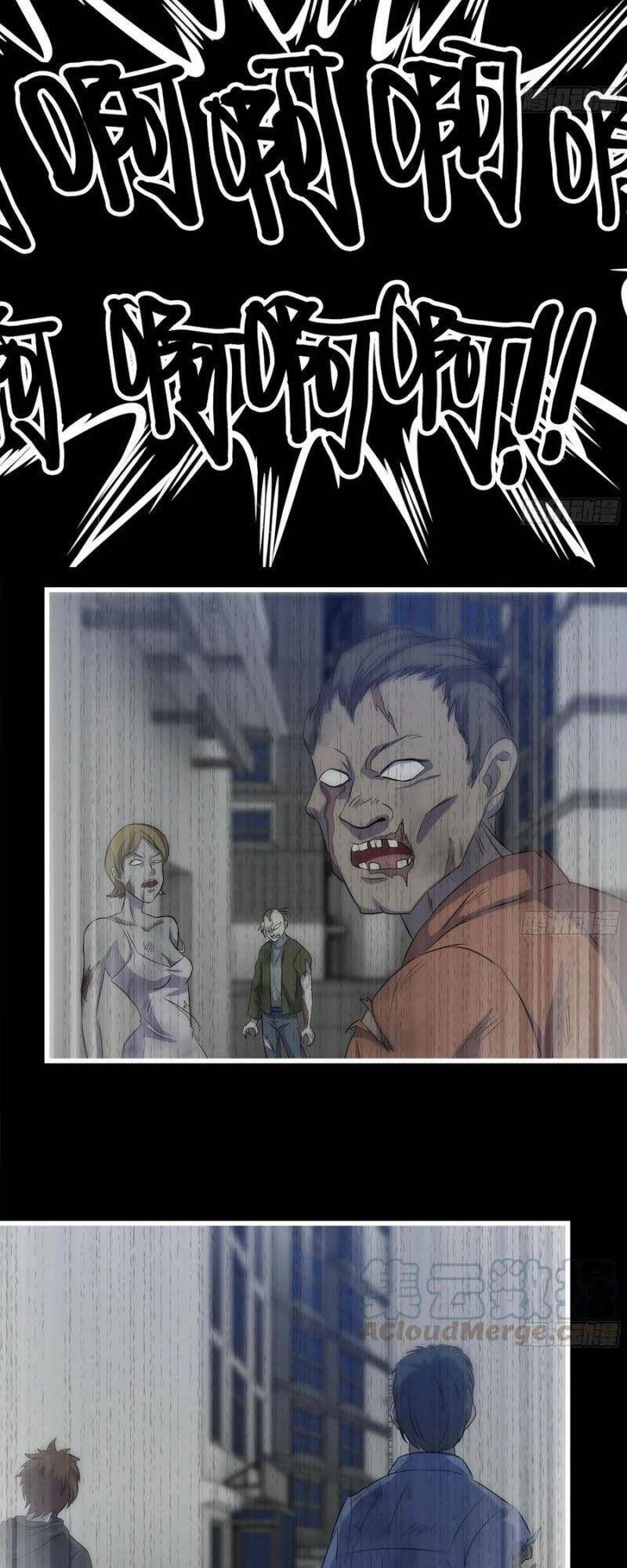 Tôi Chuyển Vàng Tại Mạt Thế Chapter 148 - Trang 4