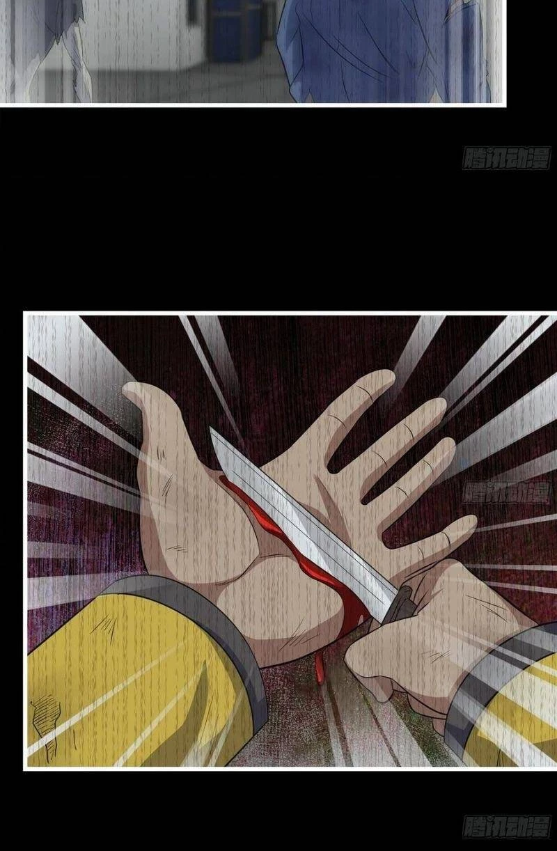 Tôi Chuyển Vàng Tại Mạt Thế Chapter 148 - Trang 4