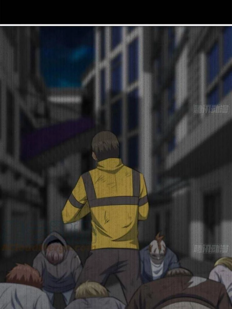 Tôi Chuyển Vàng Tại Mạt Thế Chapter 148 - Trang 4