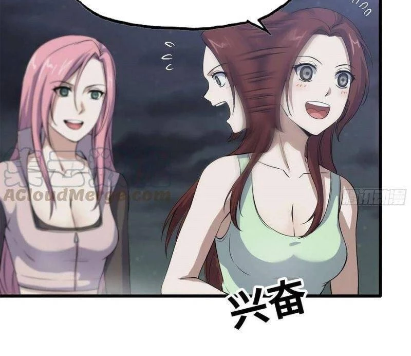 Tôi Chuyển Vàng Tại Mạt Thế Chapter 149 - Trang 4