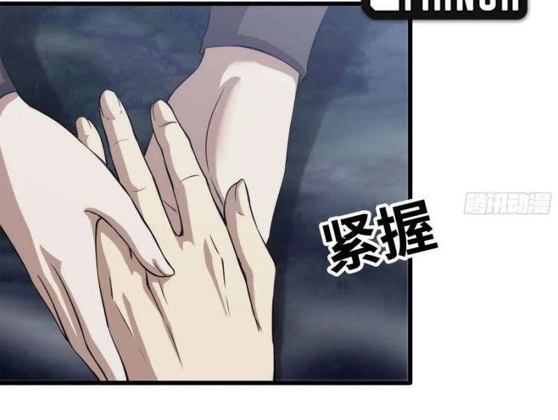 Tôi Chuyển Vàng Tại Mạt Thế Chapter 149 - Trang 4