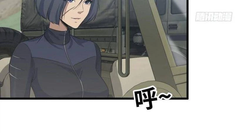 Tôi Chuyển Vàng Tại Mạt Thế Chapter 149 - Trang 4