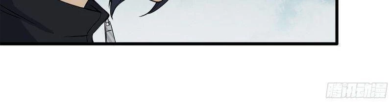 Tôi Chuyển Vàng Tại Mạt Thế Chapter 151 - Trang 4