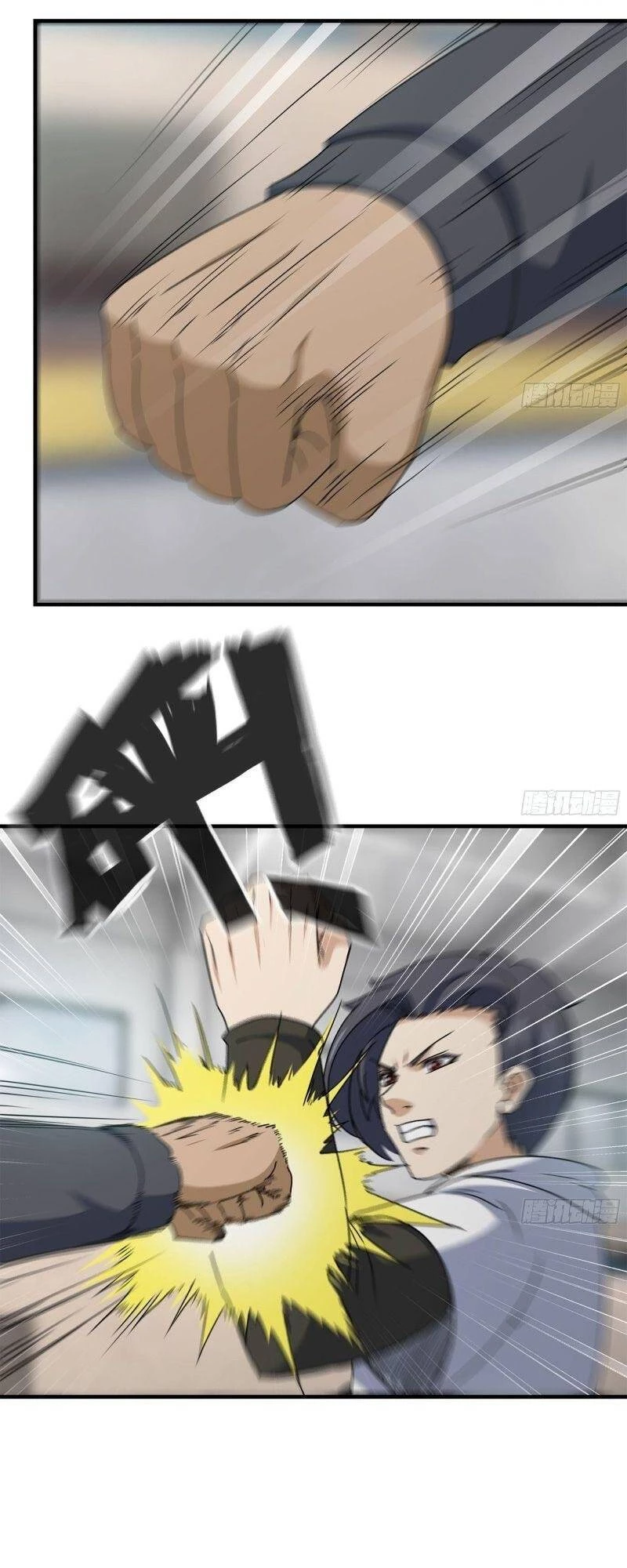 Tôi Chuyển Vàng Tại Mạt Thế Chapter 152 - Trang 4