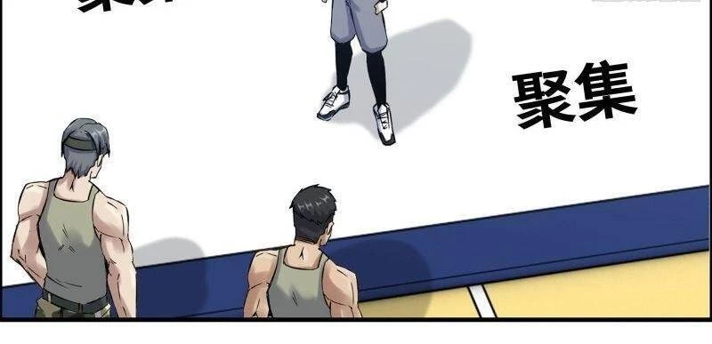 Tôi Chuyển Vàng Tại Mạt Thế Chapter 152 - Trang 4