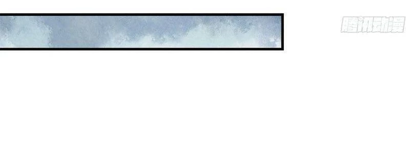 Tôi Chuyển Vàng Tại Mạt Thế Chapter 153 - Trang 4