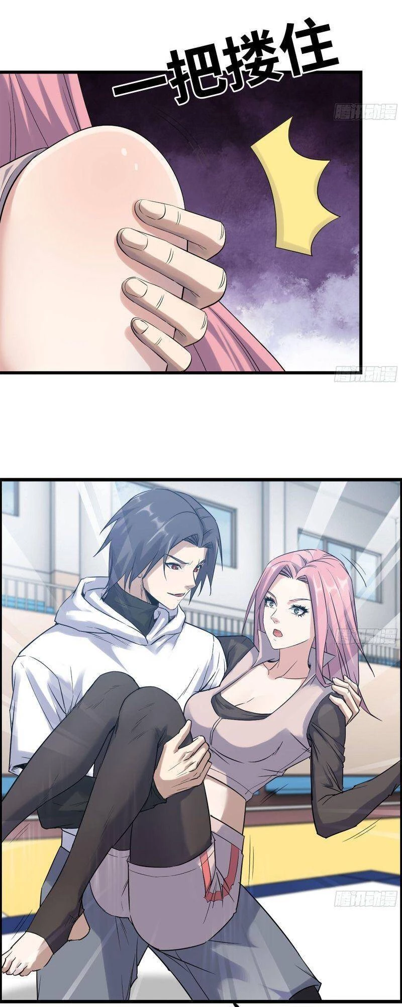 Tôi Chuyển Vàng Tại Mạt Thế Chapter 155 - Trang 4