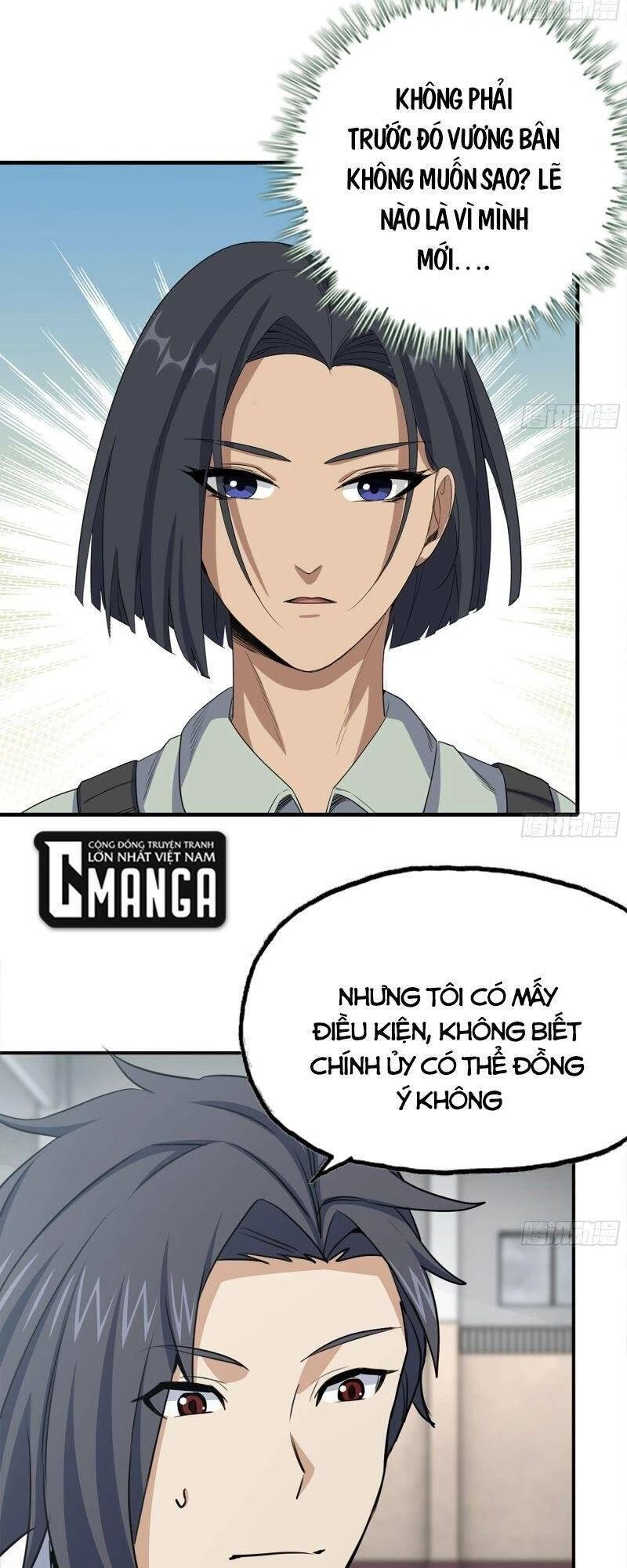Tôi Chuyển Vàng Tại Mạt Thế Chapter 156 - Trang 4